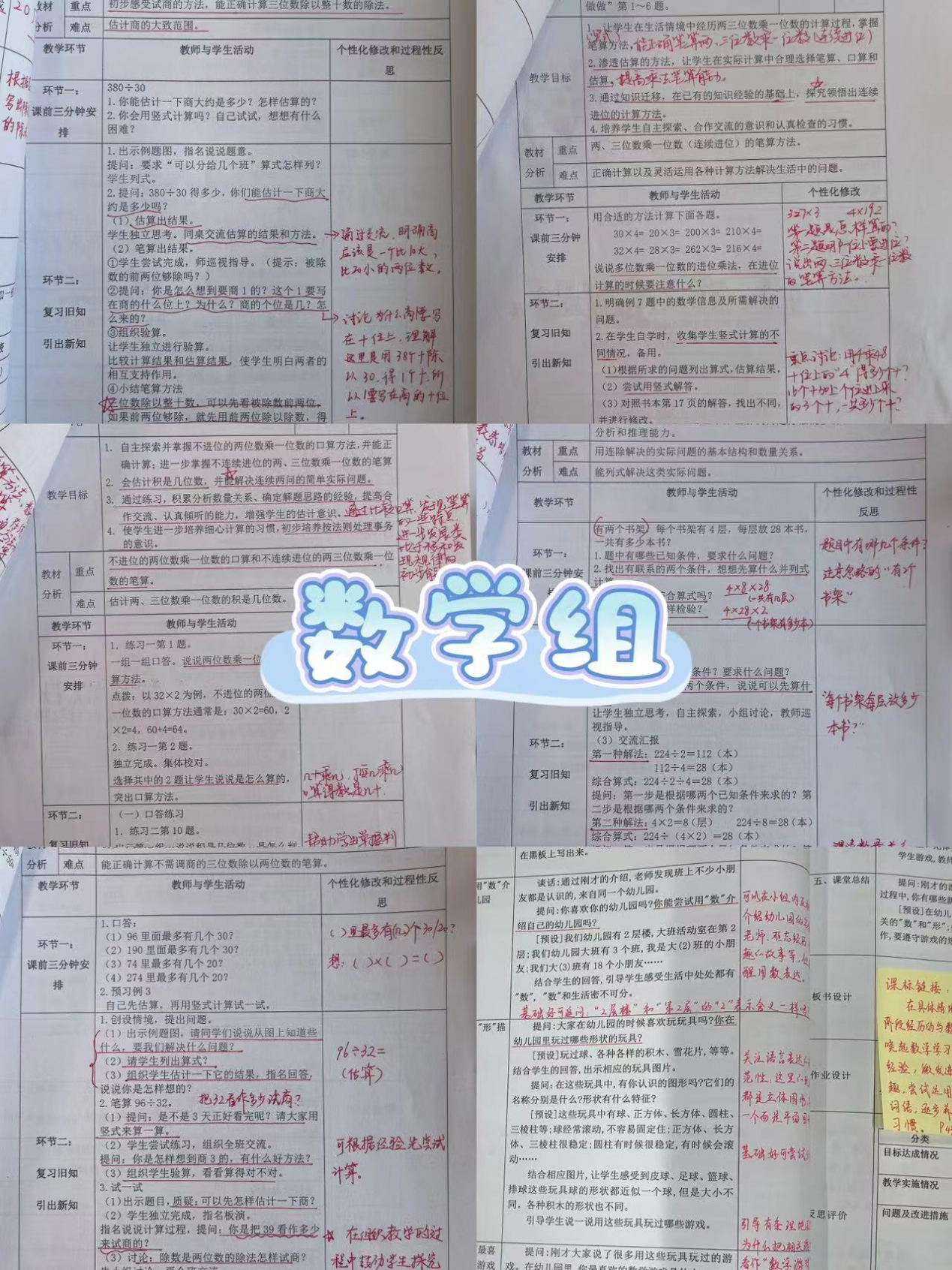 图片12.png 图片12.png
