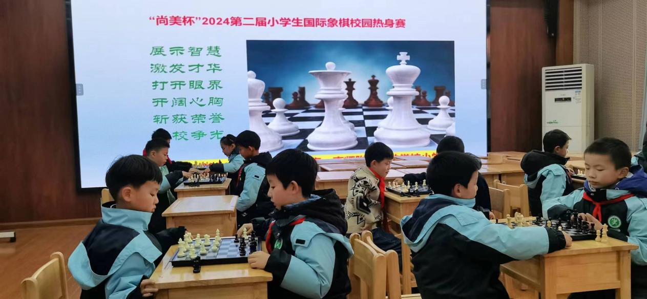 2014.1.5【尚美迈小 学科研究】国际象棋热身赛_html_2f5465eb.jpg