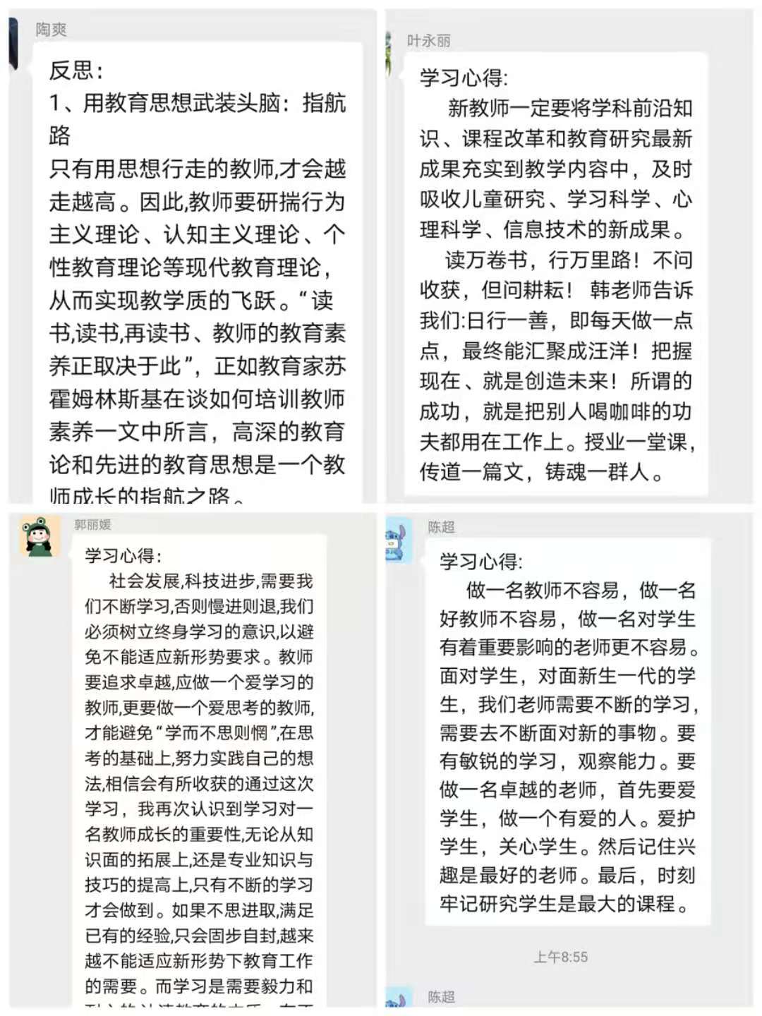 11.29新闻_html_m3c74805a.jpg