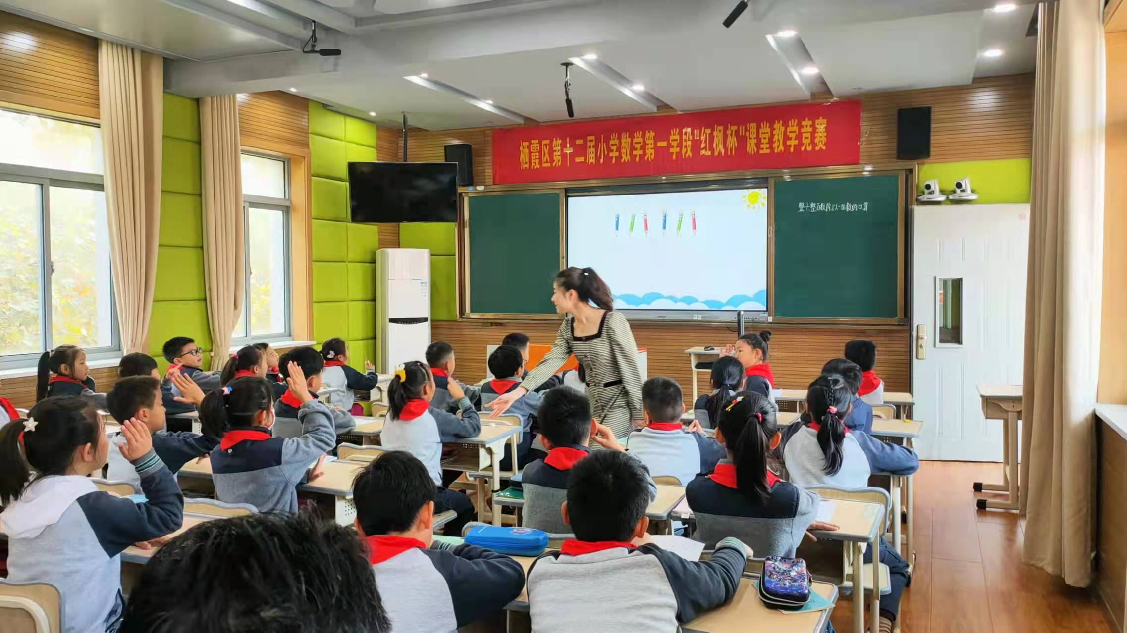 图片3.png 图片3.png