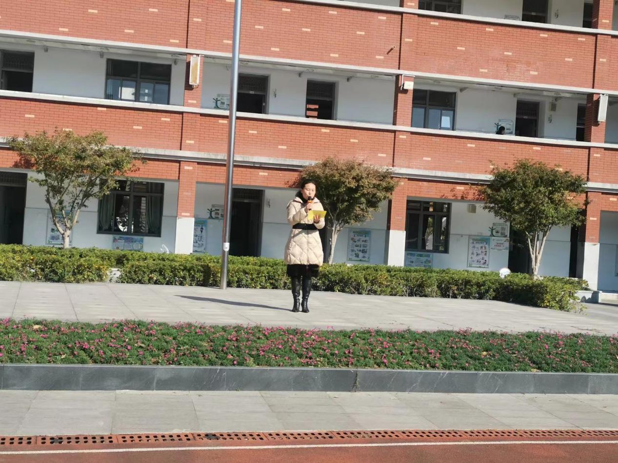 2021.11.8尚美读书节启动仪式_html_m2e902ead.jpg