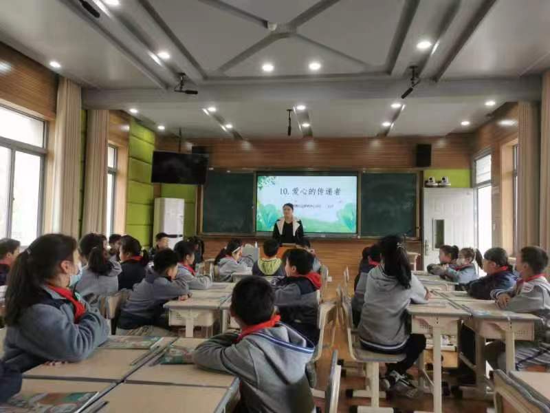 3.29【尚美迈小 教学】语文 德法跨学科教研_html_ad39aec.jpg