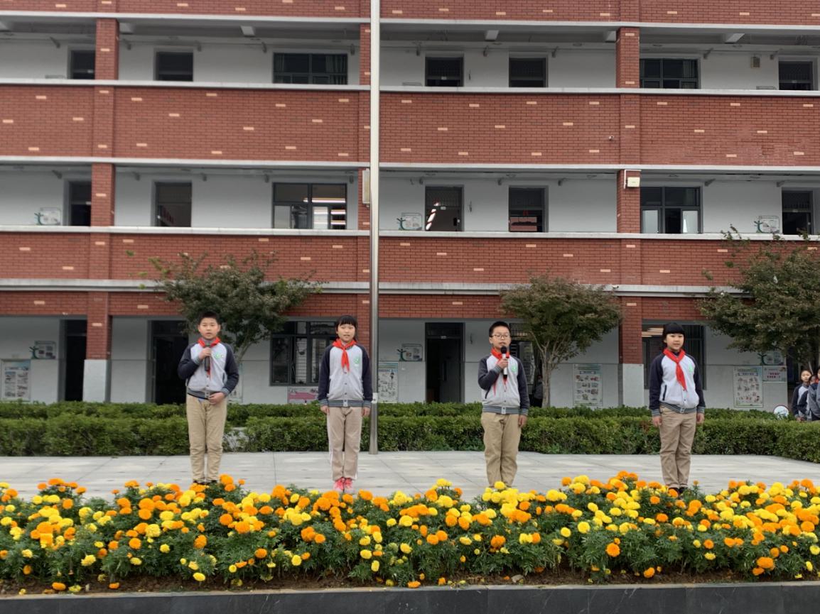 第九周升旗仪式报道_html_m473a1e70.jpg