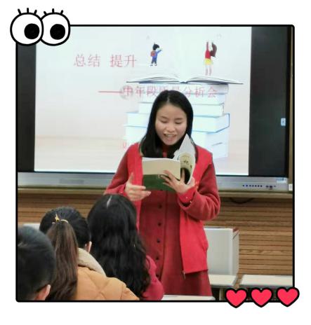 反思 提升_html_m1c6d114d.jpg