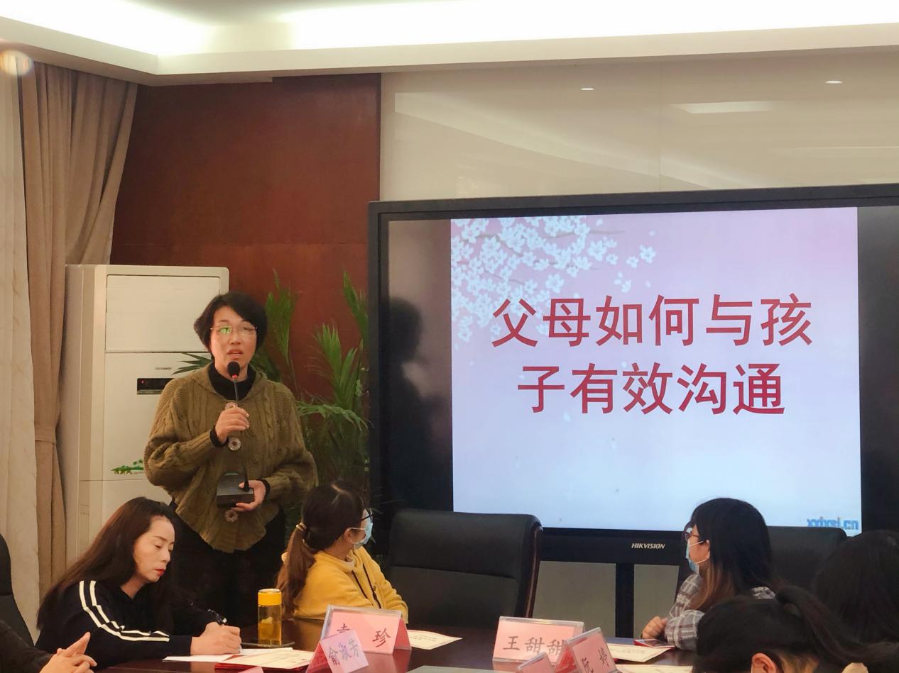 真诚沟通 共育未来校委会报道修改后1(2)_html_5ca7b607.jpg