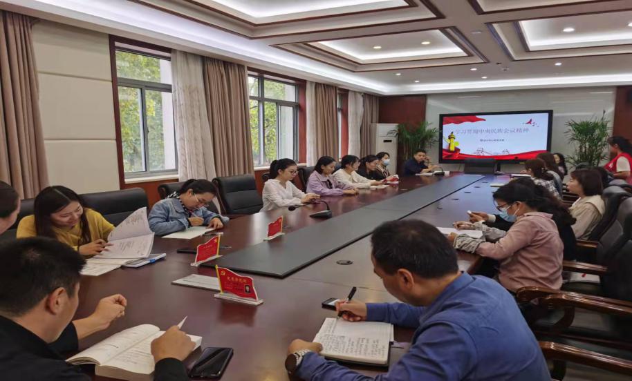 铸牢中华民族共同体——学习中央民族工作会议精神_html_430fe749.jpg