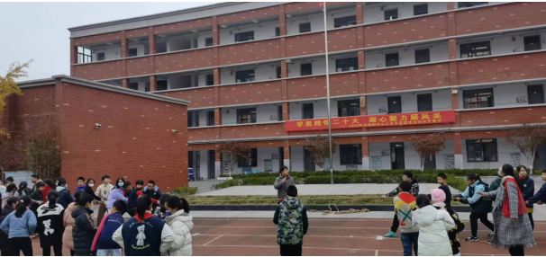 3.16【尚美迈小 教学】拔河报道_html_m2fb2a7d8.png