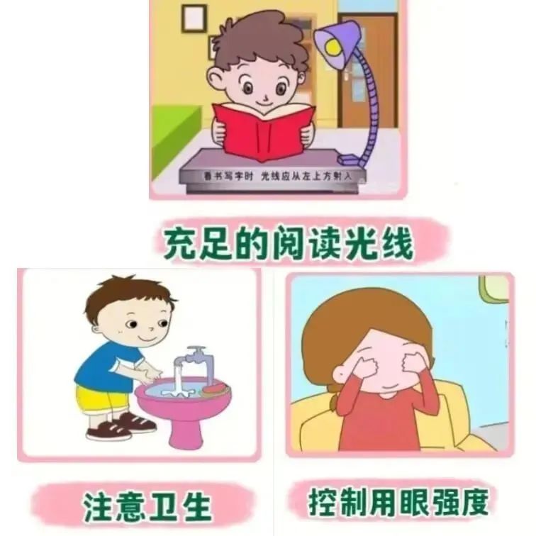 让“视”界充满爱_html_m63aad420.jpg