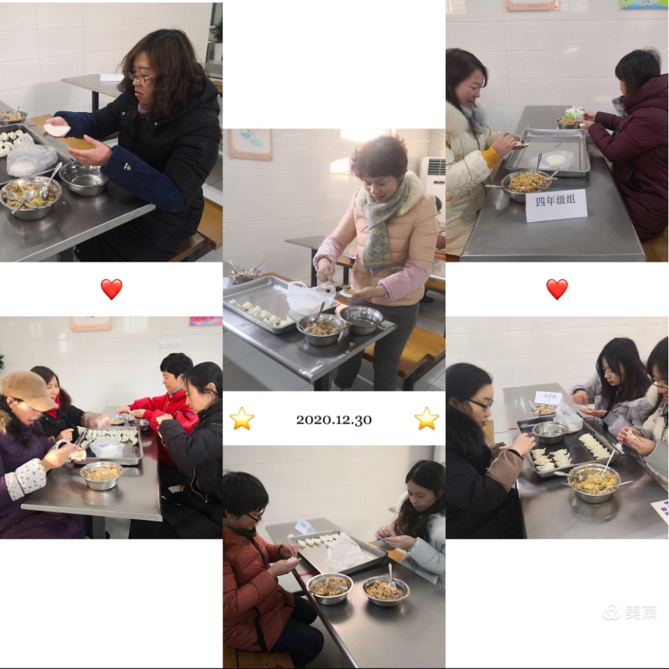 新建 Microsoft Office Word 文档_html_4f71a332.jpg