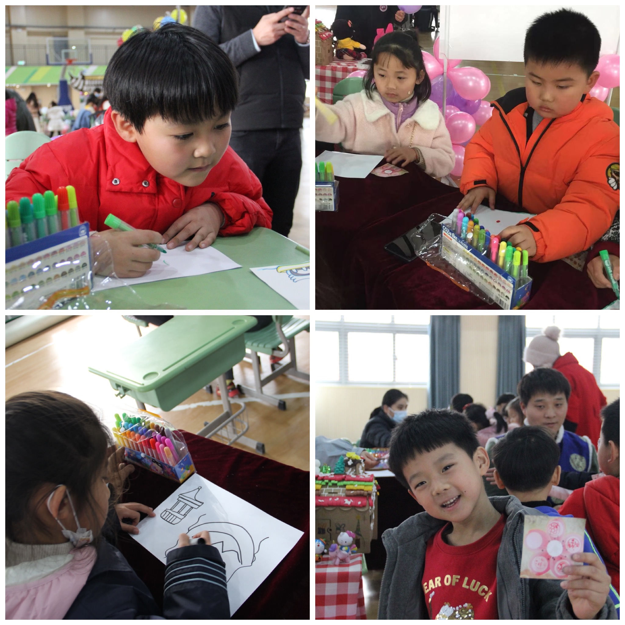 游园活动报道_html_m2213a487.jpg