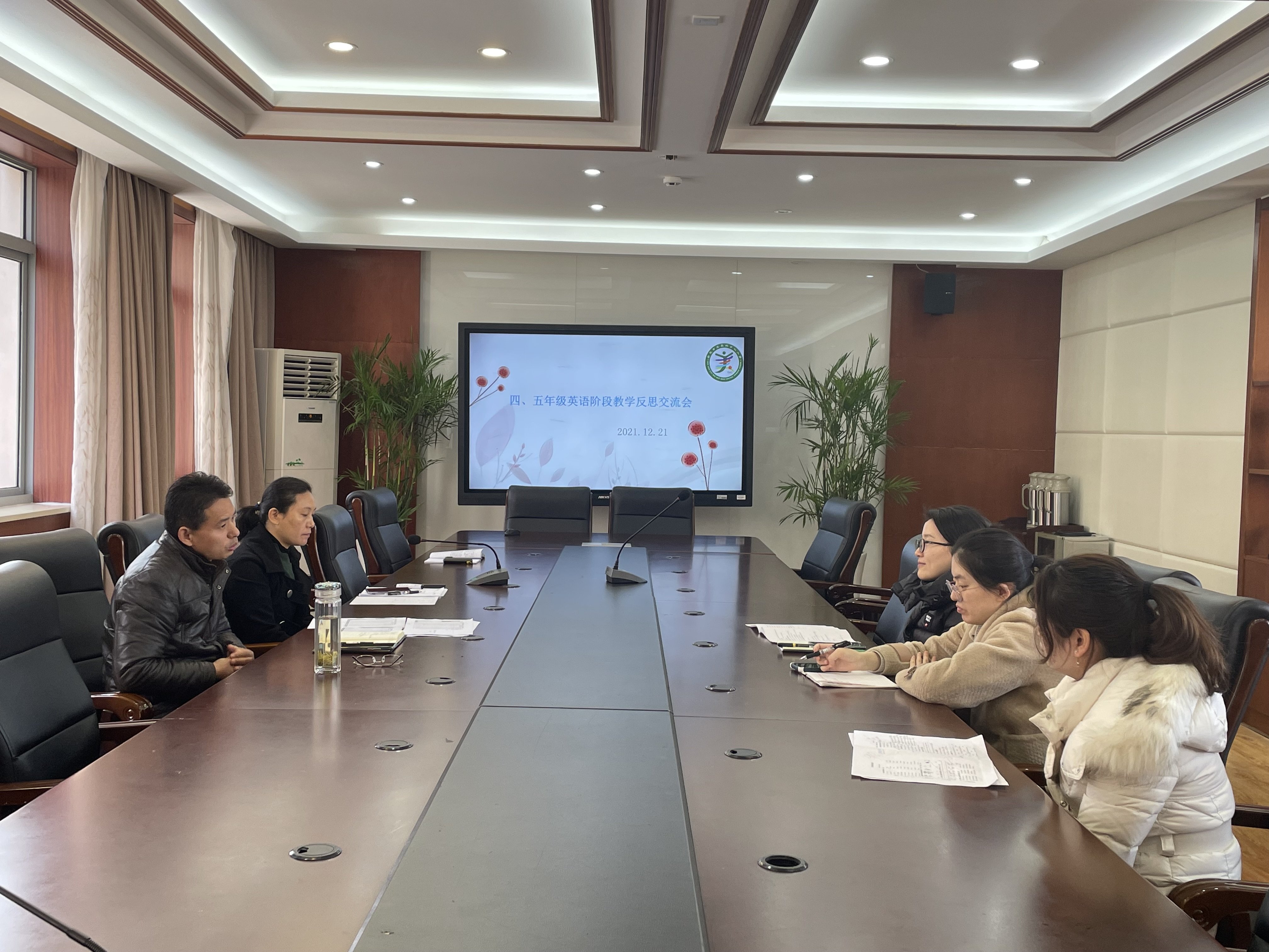 12.21四、五英语质量分析会_html_m5856be0e.jpg