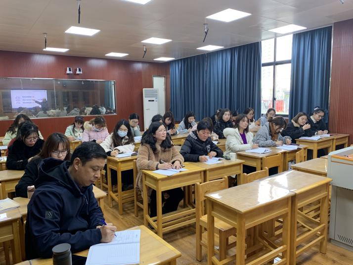 2021.12.8 数学教研活动报道_html_22a48f1f.jpg