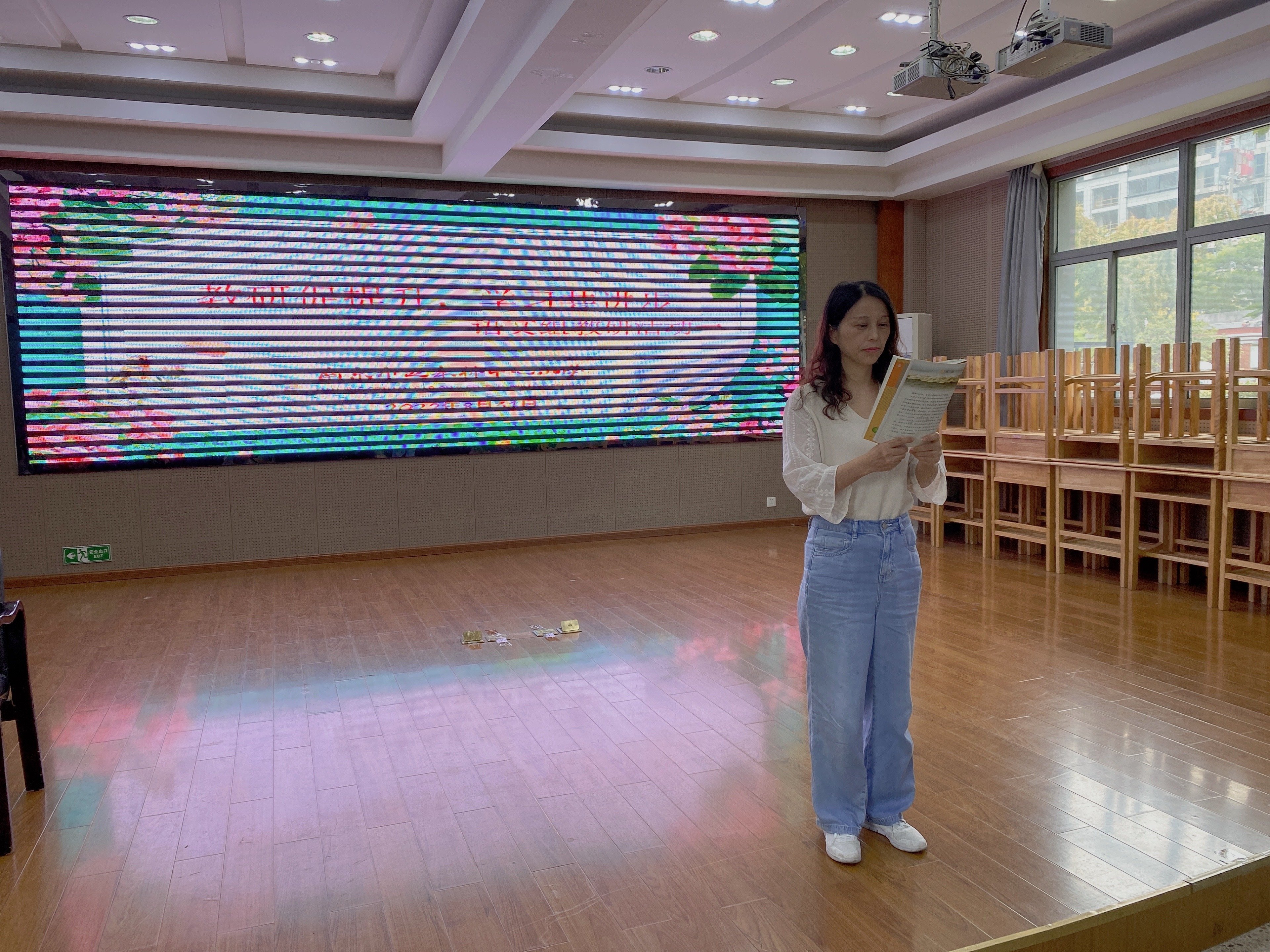 【尚美迈小】新学期 新征程——语文组开学教研活动9.2_html_3535ec83.jpg