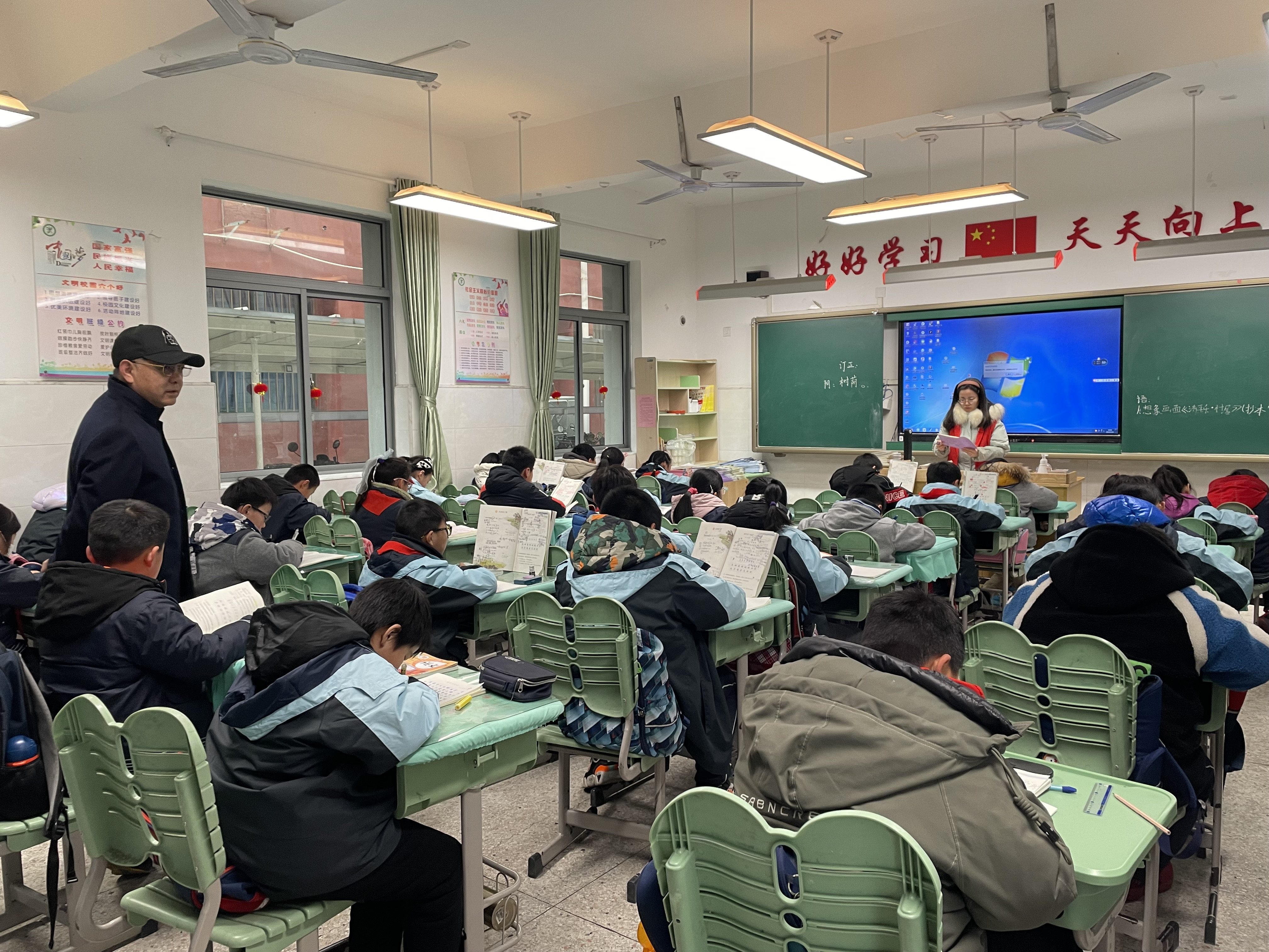 22.2督学报道_html_m221076f3.jpg