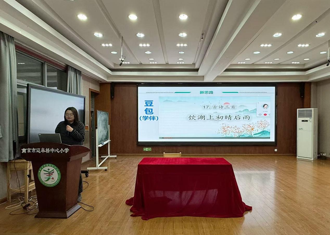 借力AI促进科学教育教学专场培训顺利开展(1)_html_m675ce72b.jpg