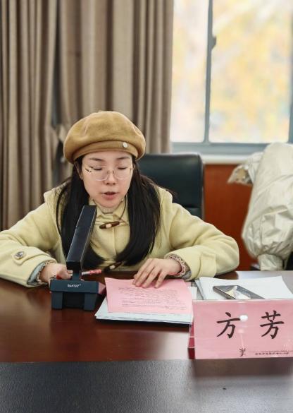 【尚美迈小·教科研】“幼小衔接”探索与成长——记栖霞区十四五规划课题(幼小衔接专项)校级结题论证会(1)_html_m51f32359.jpg