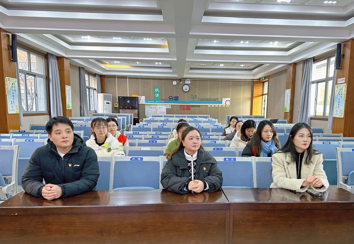 (南京教育党建)12月18日主题党日活动_html_m3447c86.jpg