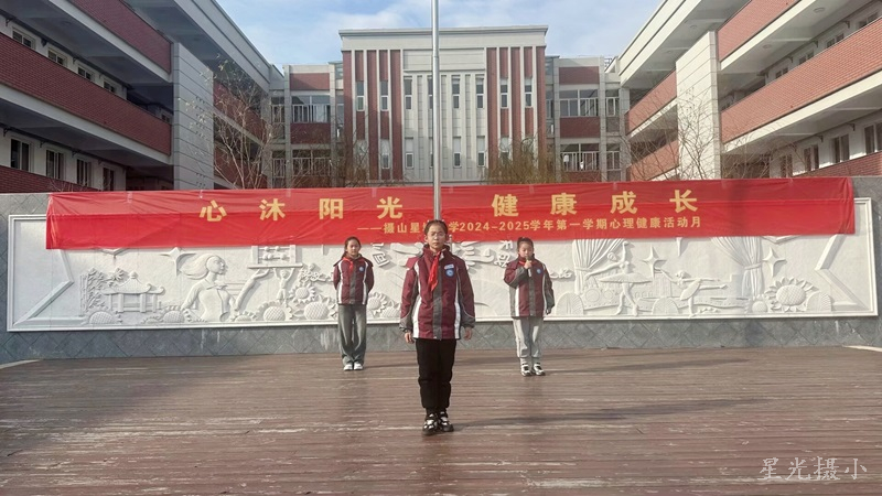 1.升旗手.jpg
