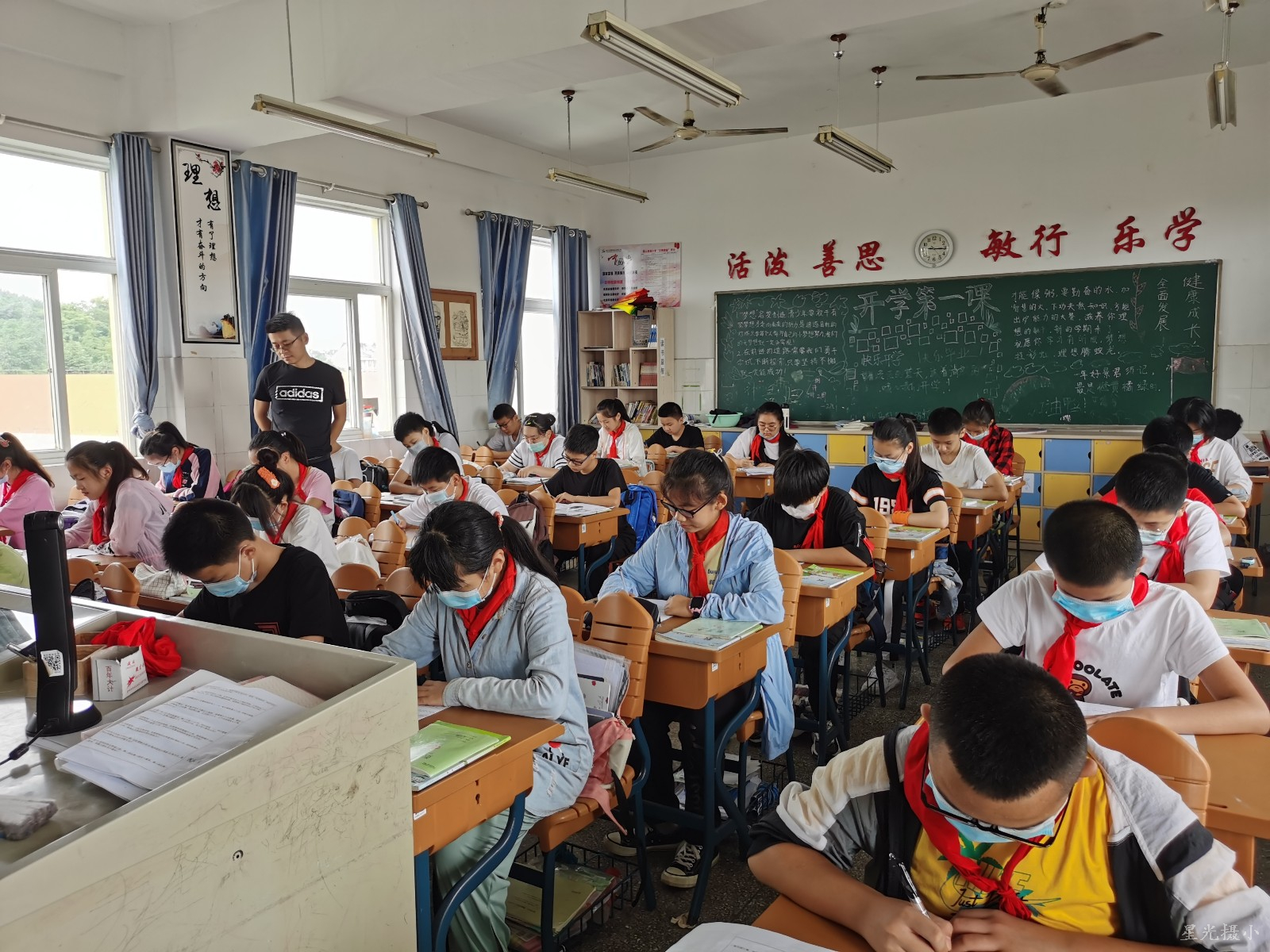 耿华平.jpg