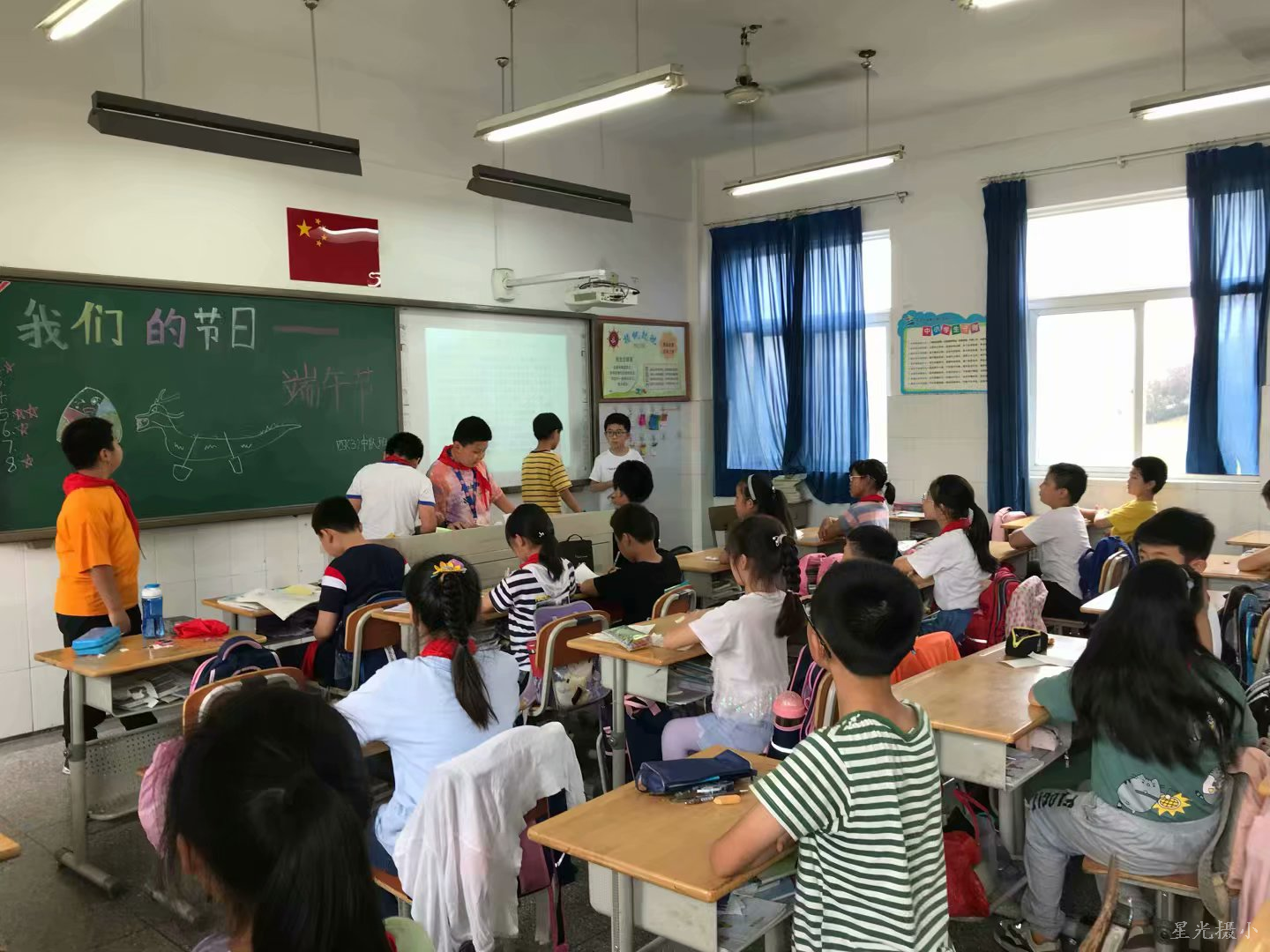 端午节的习俗.png