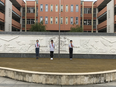升旗手自我介绍.jpg