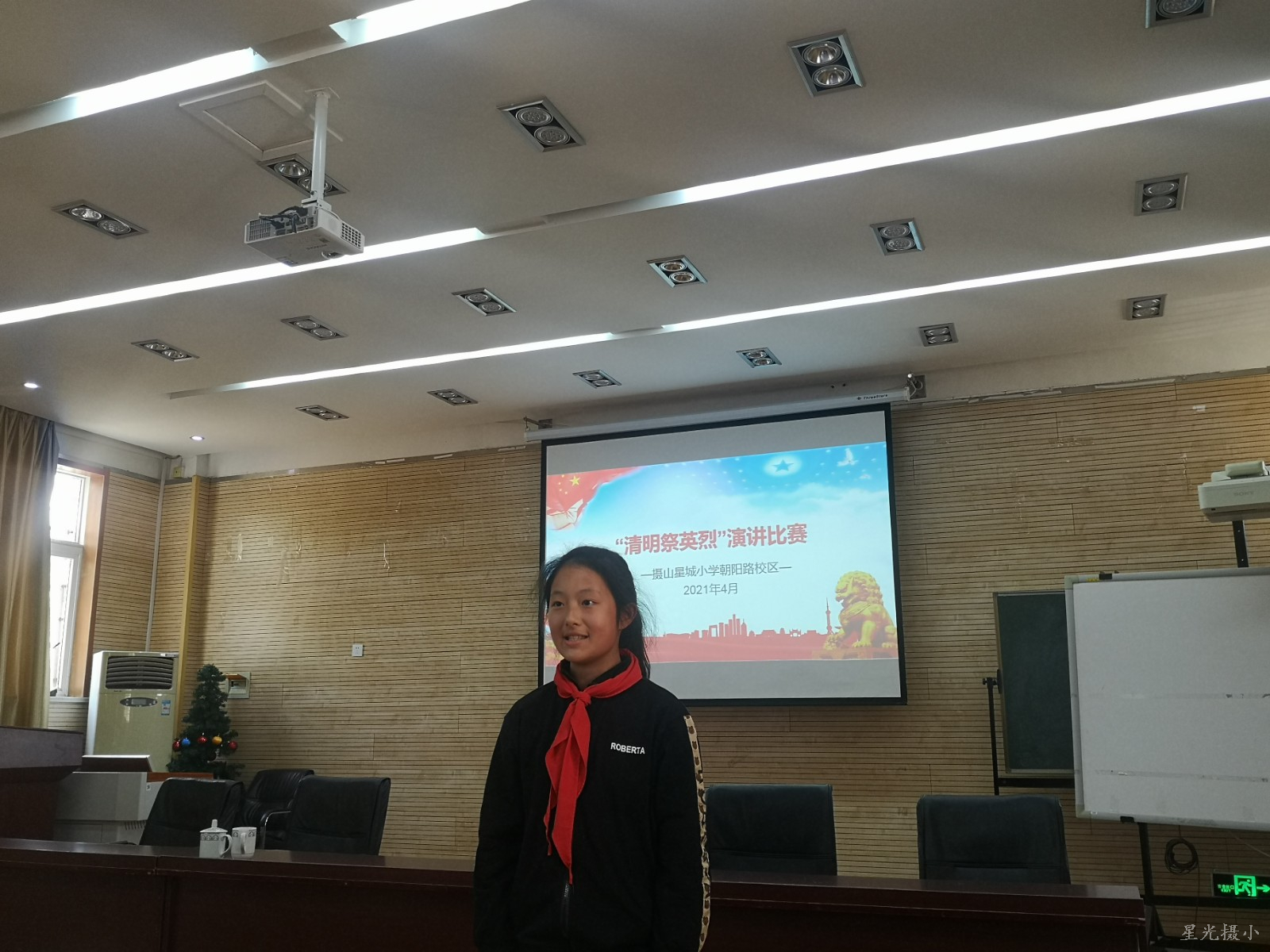 演讲6.jpg
