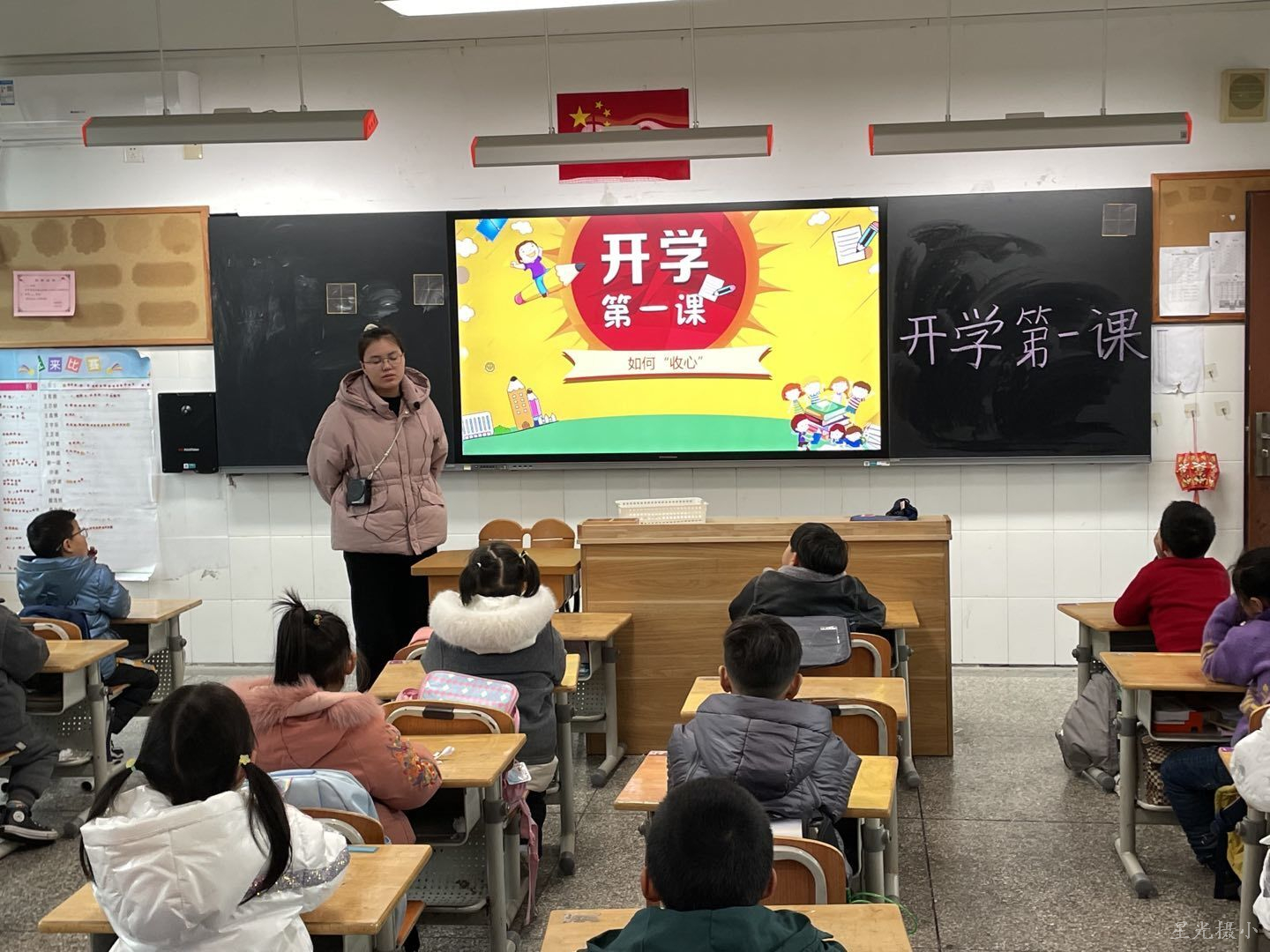 QQ图片20220218140328.jpg