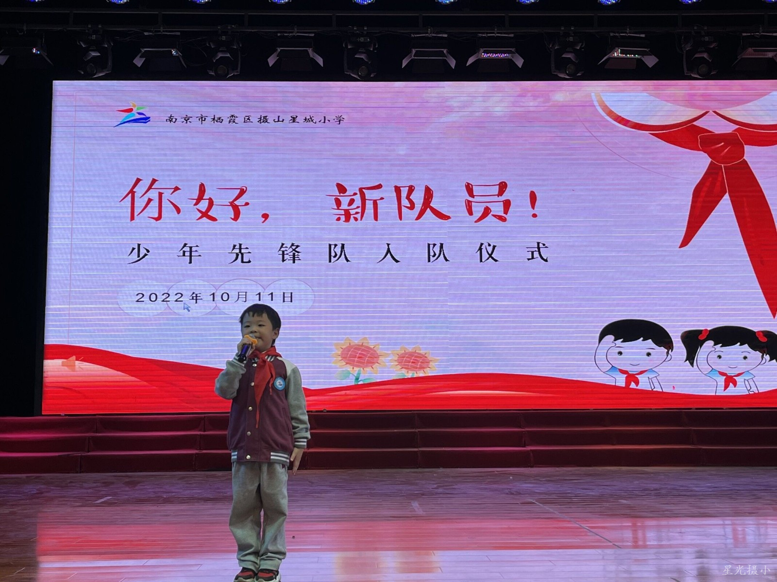 QQ图片20221014163224.jpg