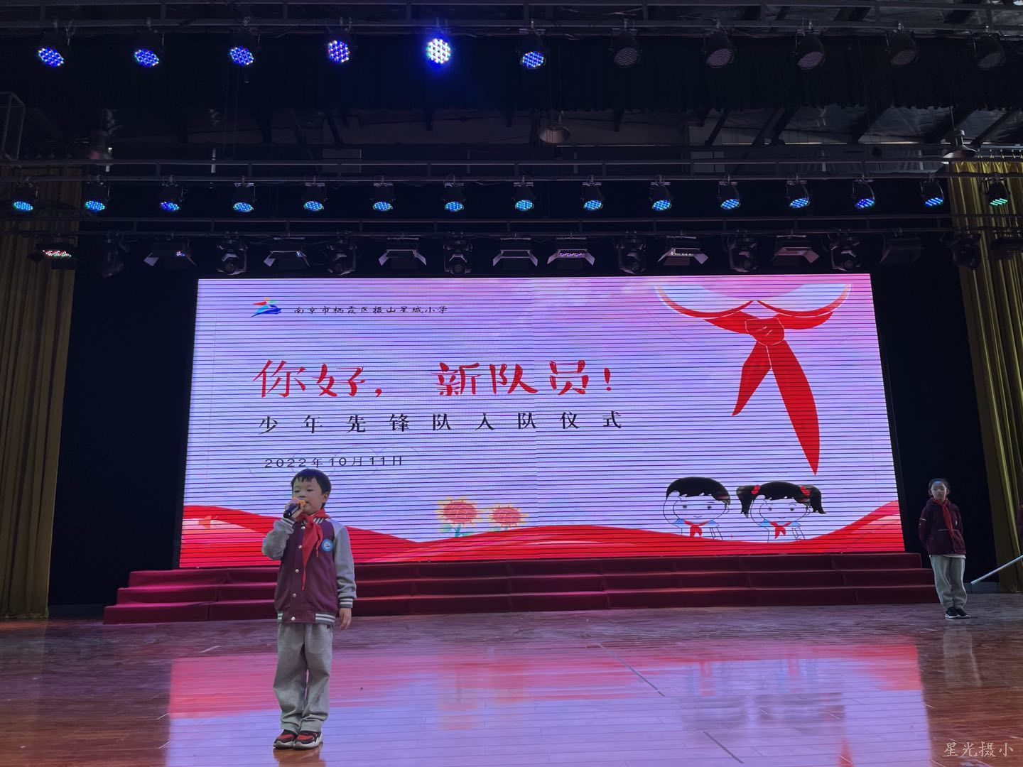 新入队学生发言.JPG