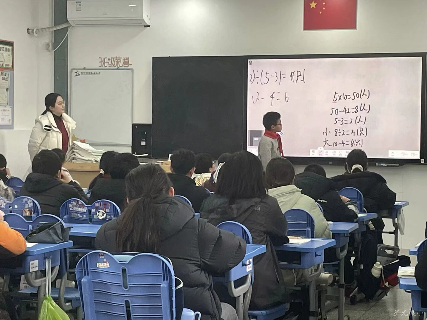 黄敏娟老师上课.jpeg