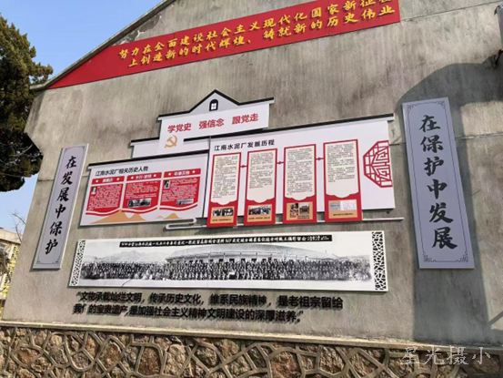 图四.png