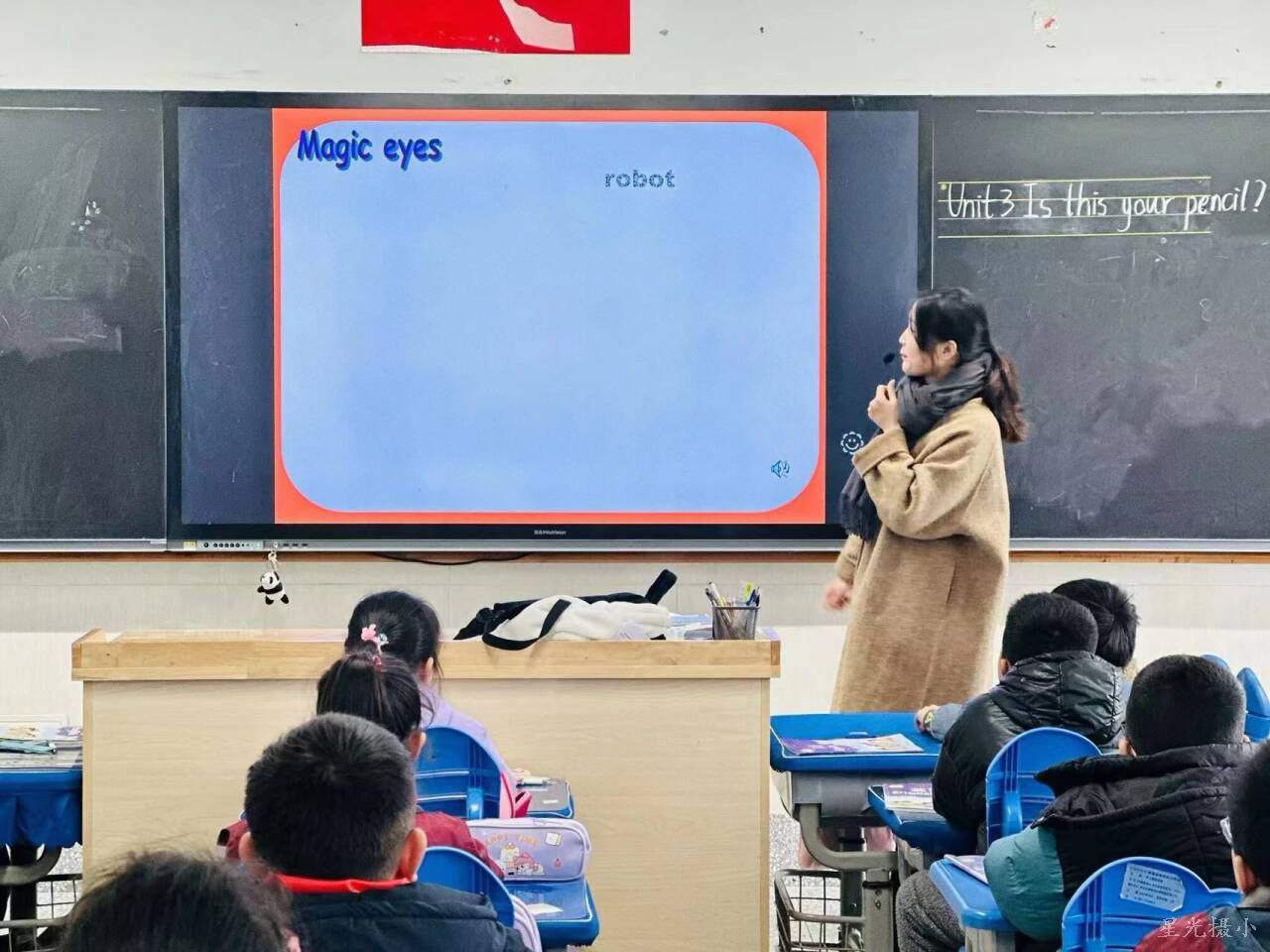 吴芳亭老师上课.jpg