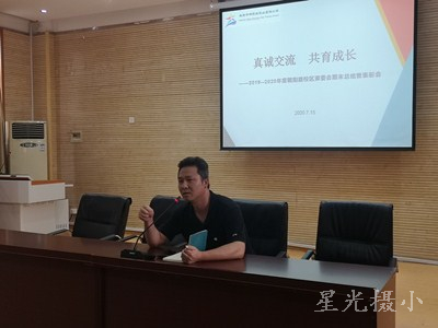 三是要严格规范操作。.jpg