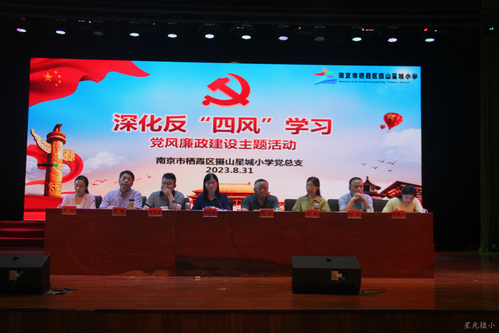 案例学习.jpg