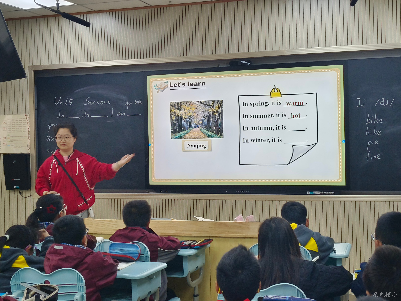 第二场 1上课.jpg