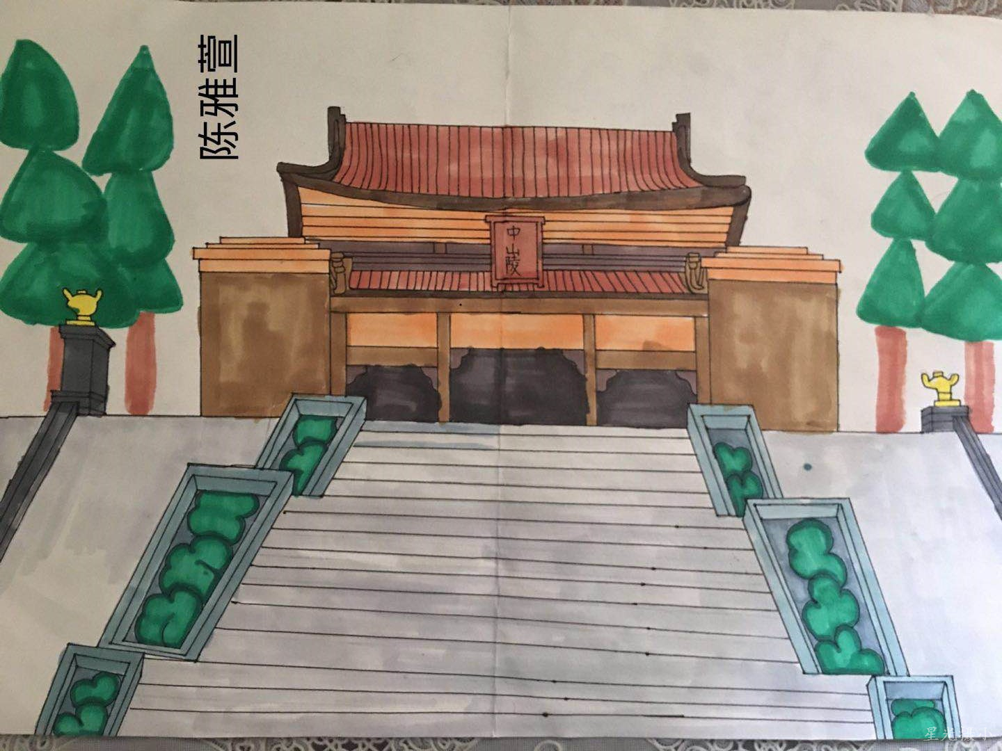 陈雅萱.jpg