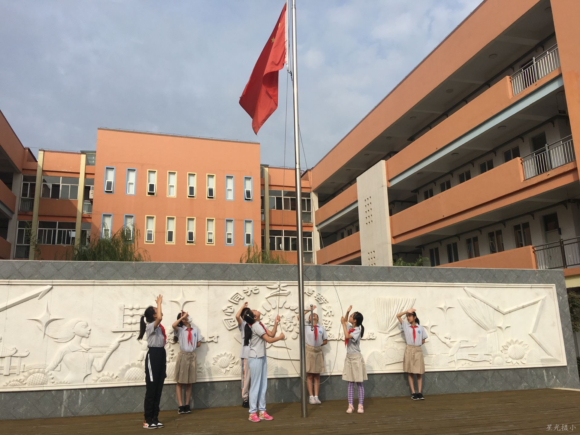 QQ图片20200915081817.jpg