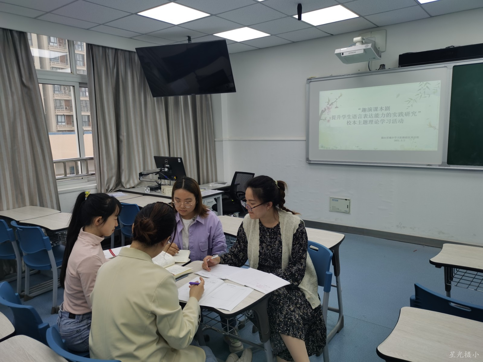 学习.jpg