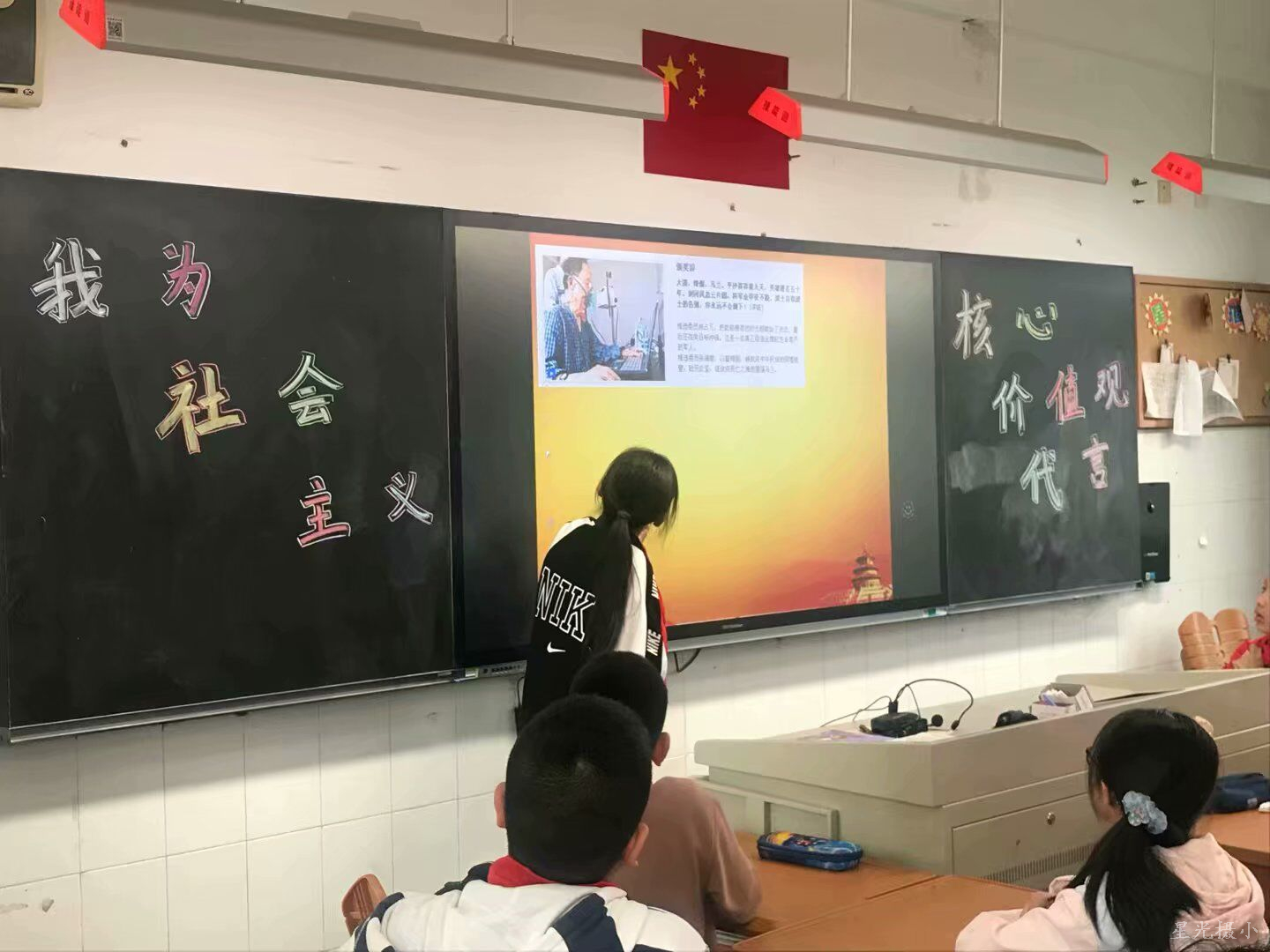 QQ图片20210520170417.jpg
