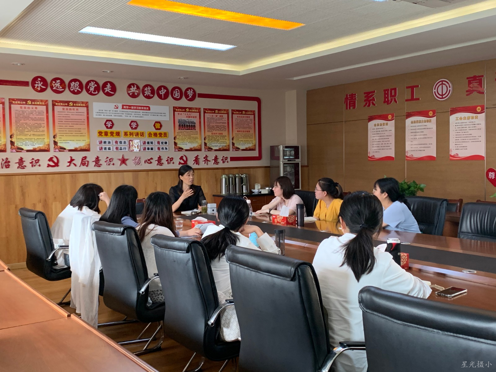 （第1张）谢霞校长上党课：学党史，谈初心.jpg