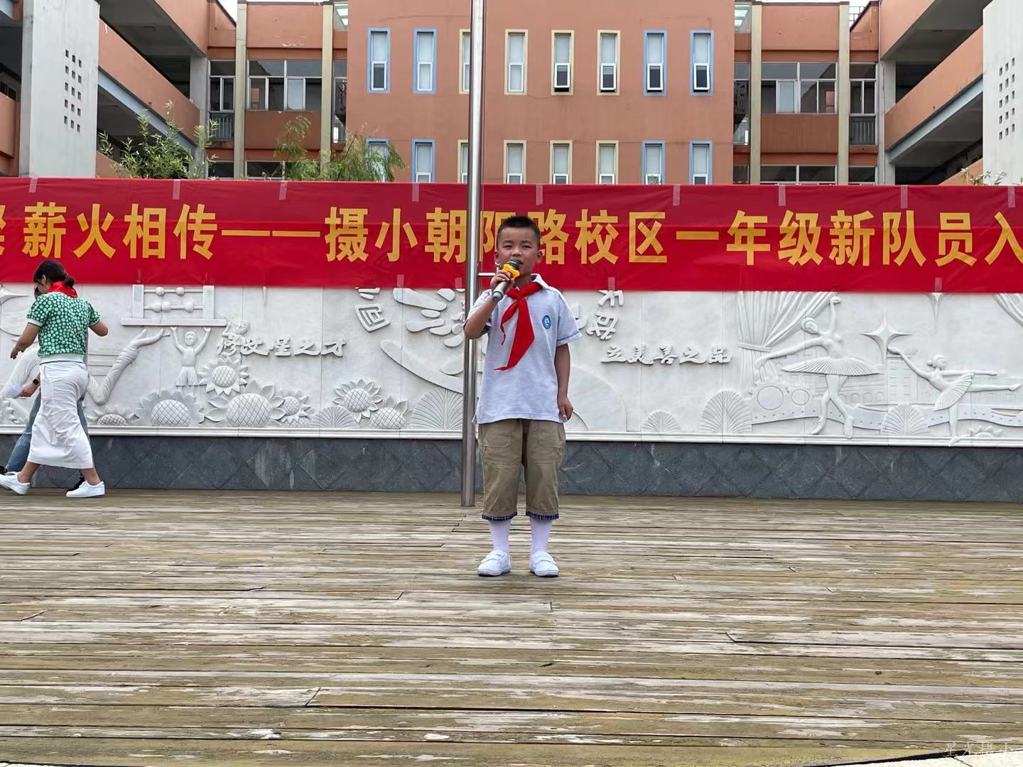 学生代表发言.jpg
