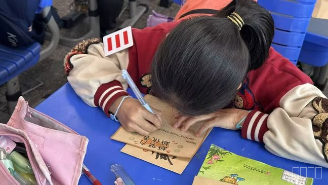 学生活动.png