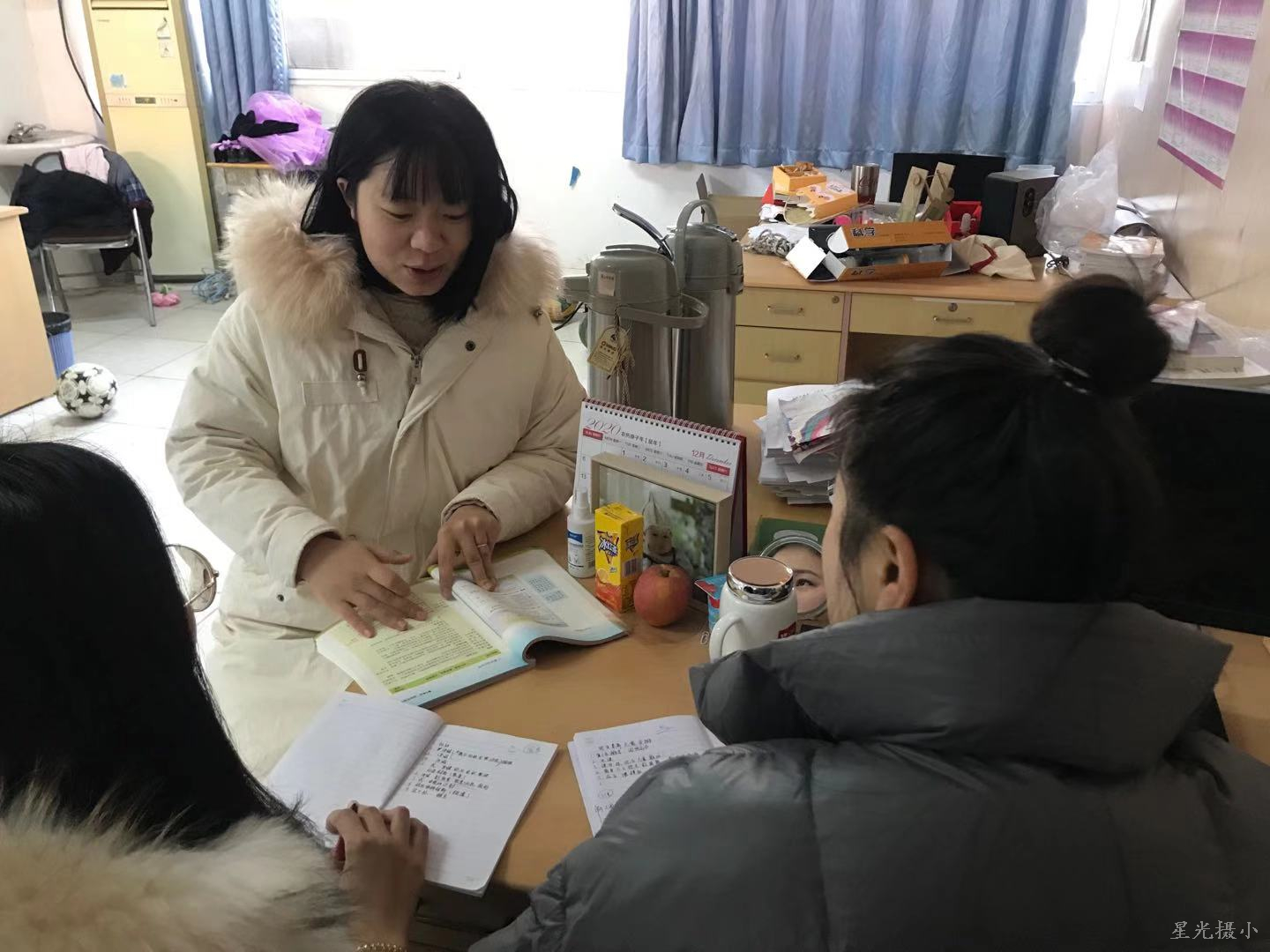 说课.jpg