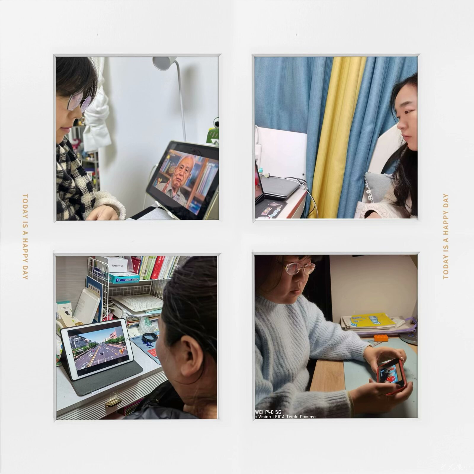 党员观看2.jpg