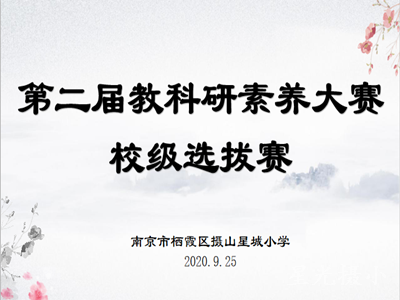 标题.png
