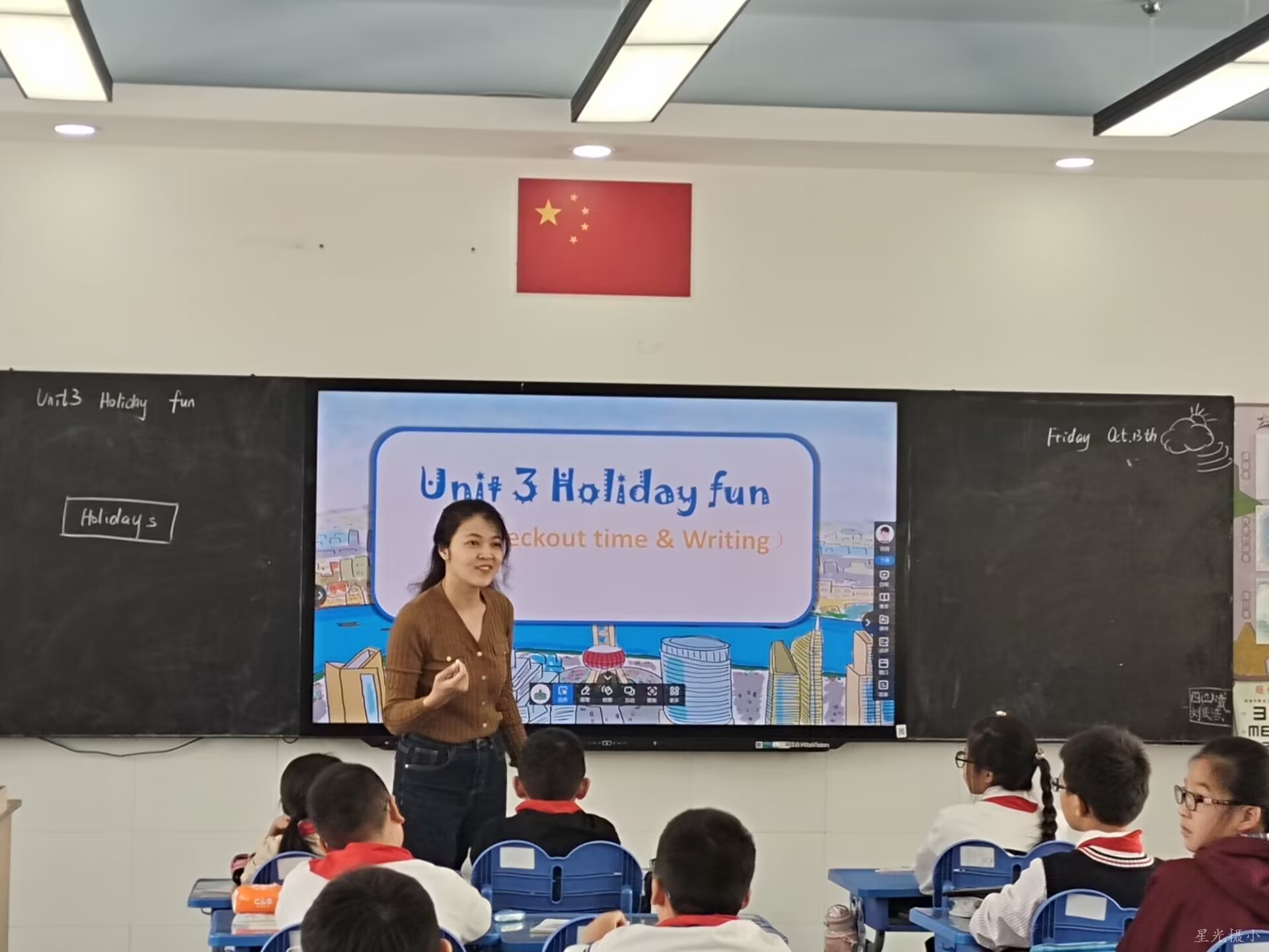 2.杨娟老师上课.JPG