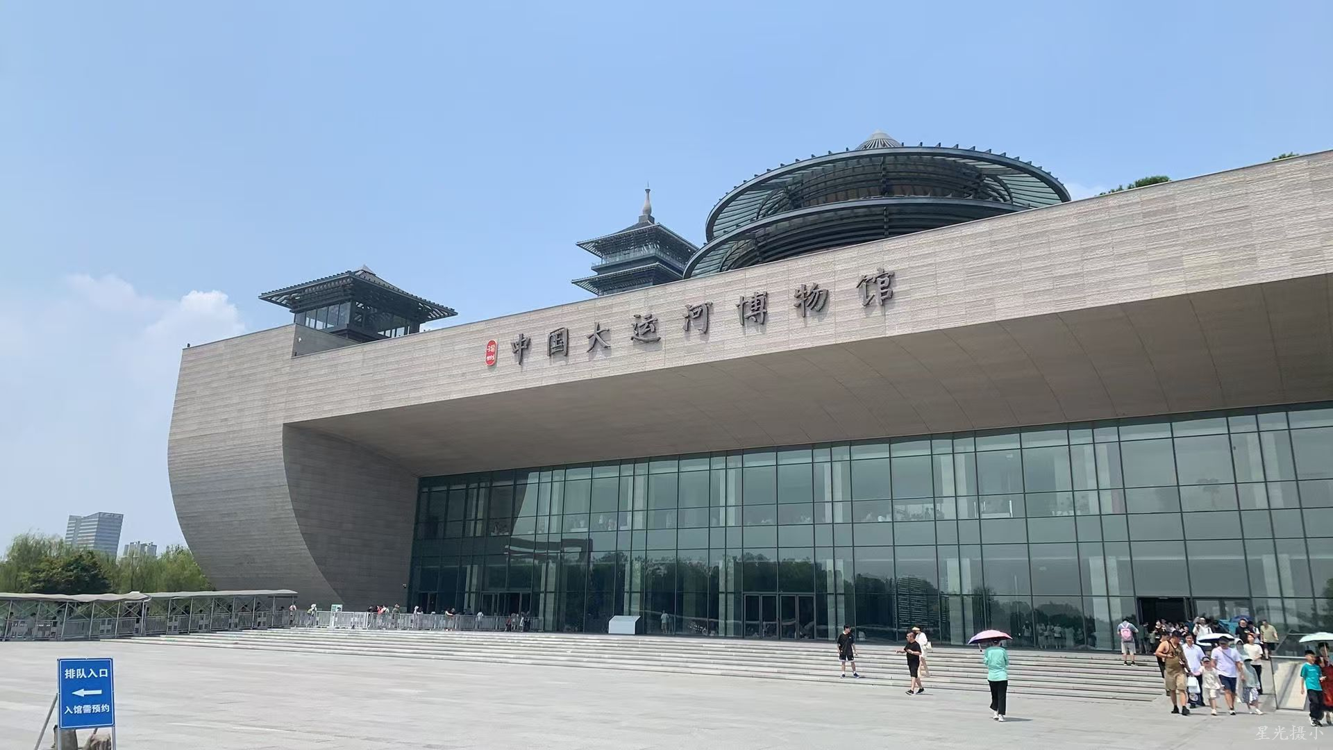大运河博物馆 大门.jpg