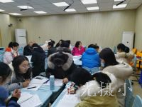 教师解题训练.jpg