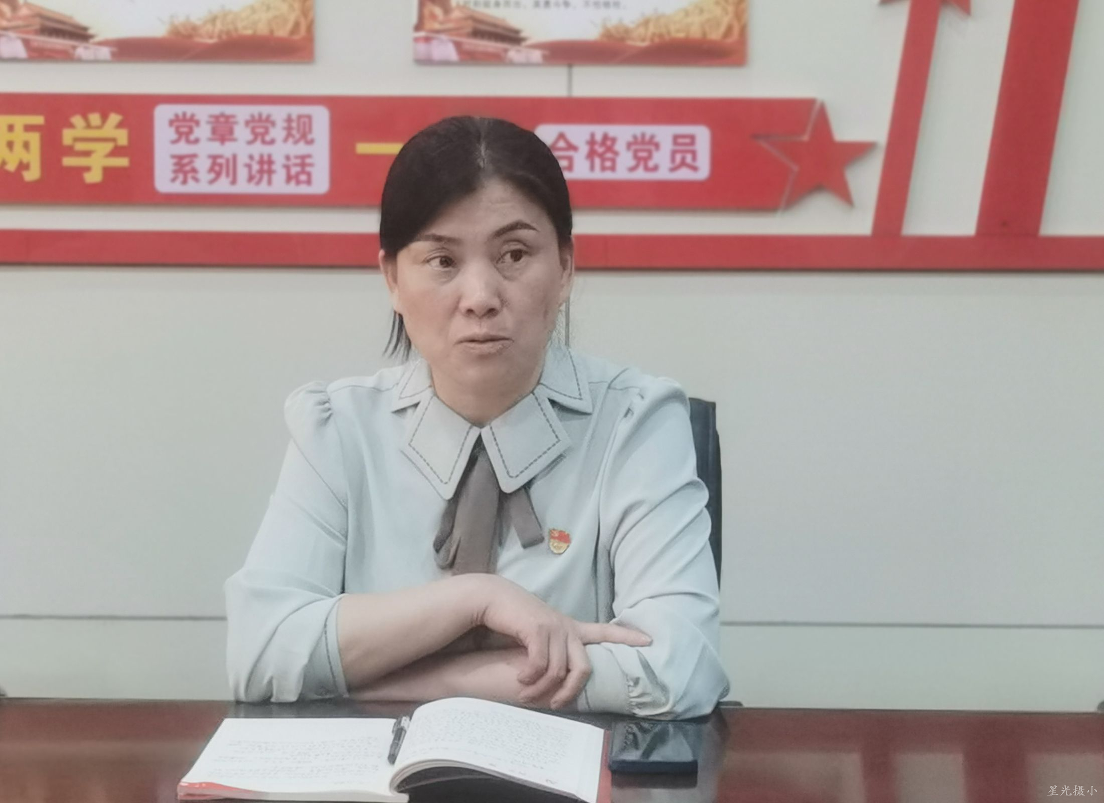 欧校讲话.jpg