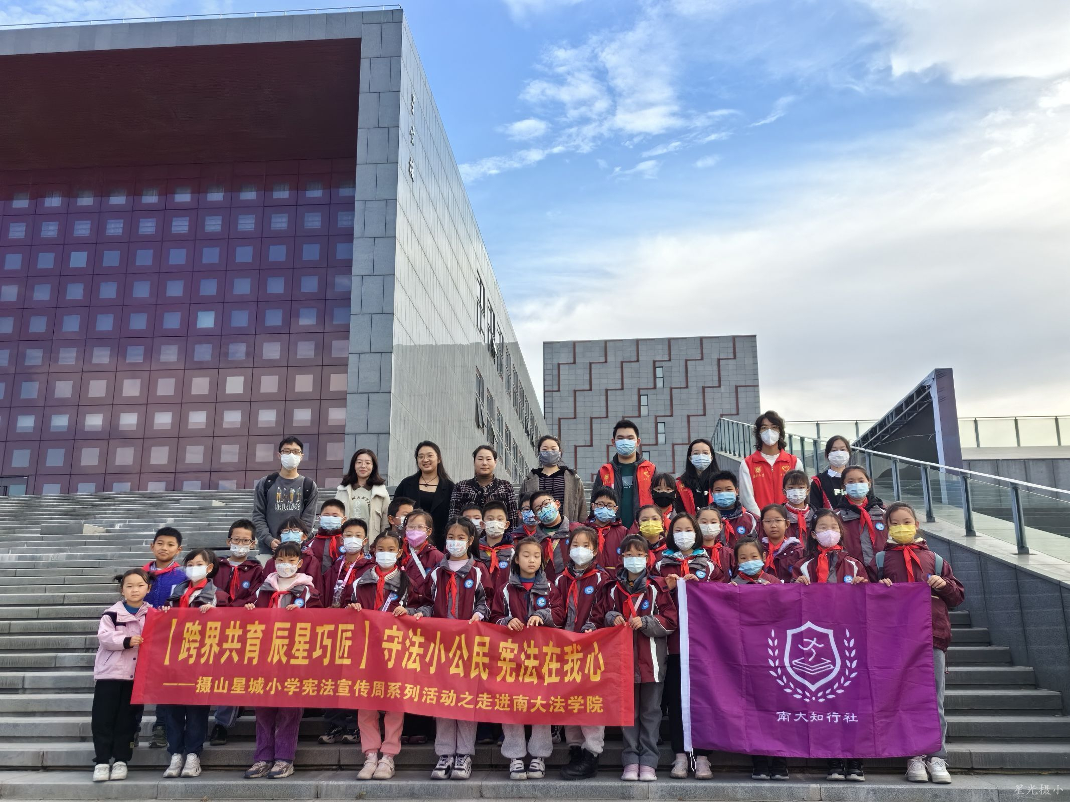 QQ图片20231211112910.jpg